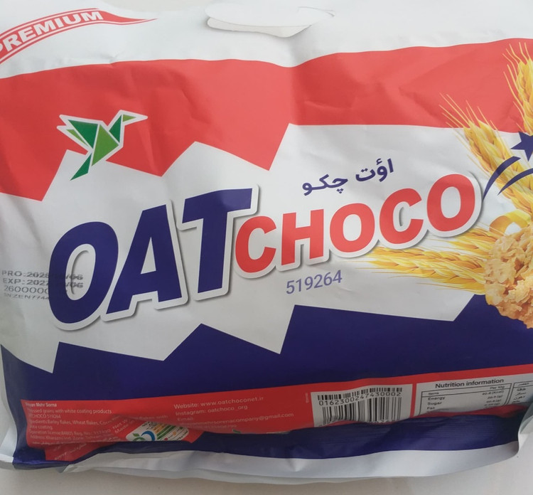 شکلات رژیمی اوت چکو OATCHOCO اورجینال در بسته بندی ۴۰۰ گرمی با طعم غلات