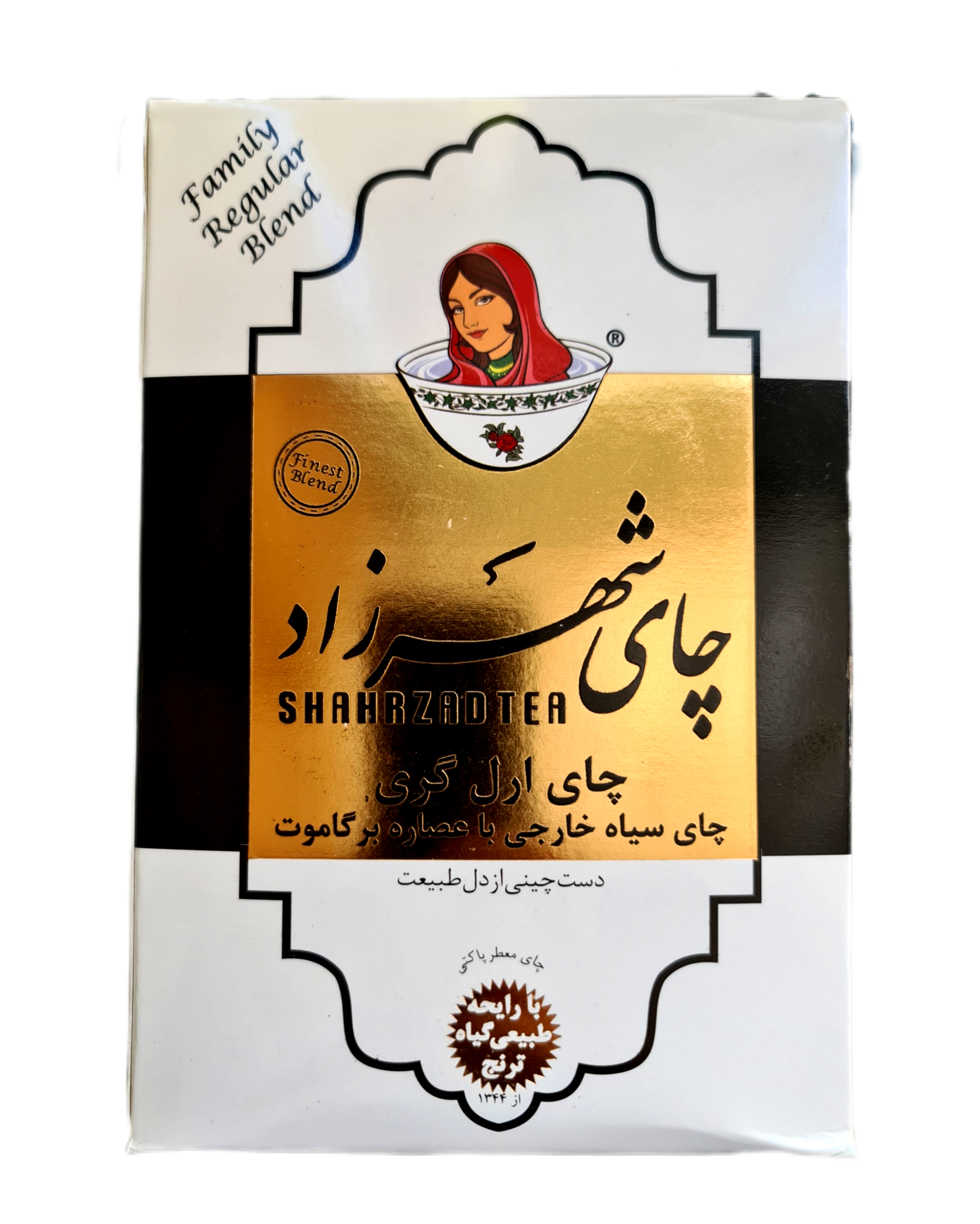 چای ارل گری با عصاره برگ برگاموت درجه یک شهرزاد در بسته بندی ۴۰۰ گرمی