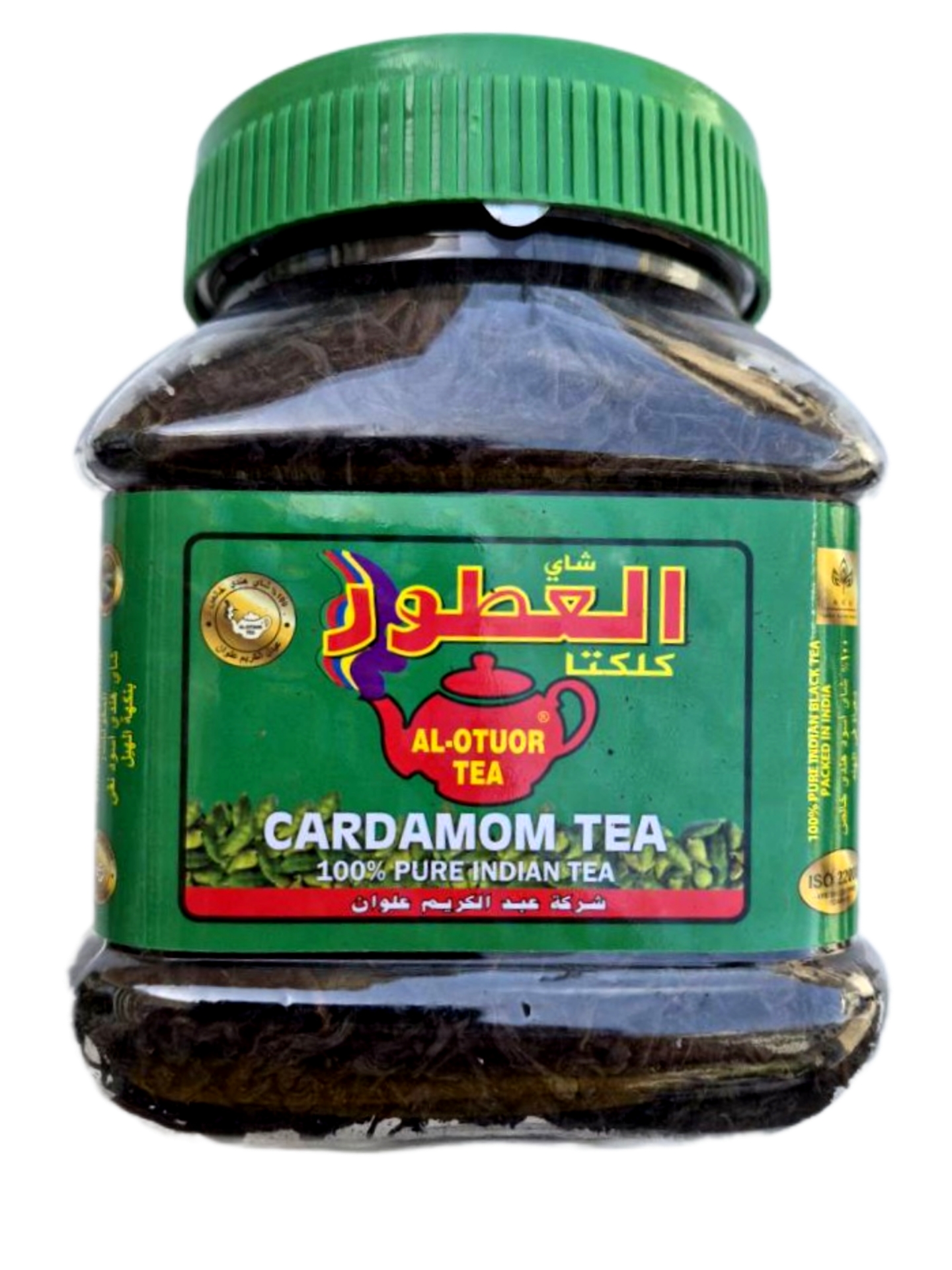 چای سیاه عطری العطور سیلان با طعم هل اورجینال بسته ۲۰۰ گرم