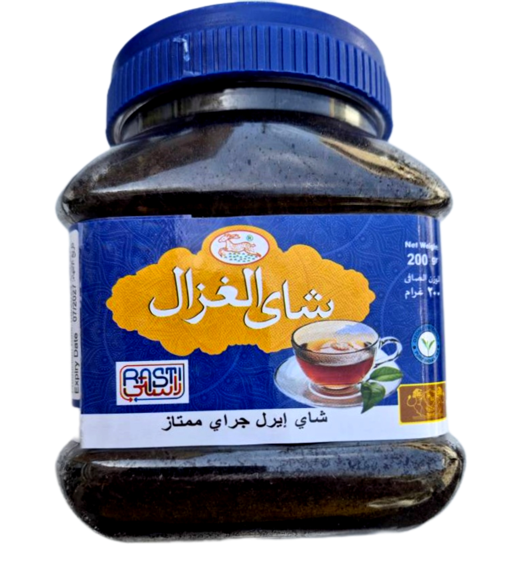 چای سیاه ارل گری ممتاز اورجینال الغزال در بسته بندی ۲۰۰ گرمی