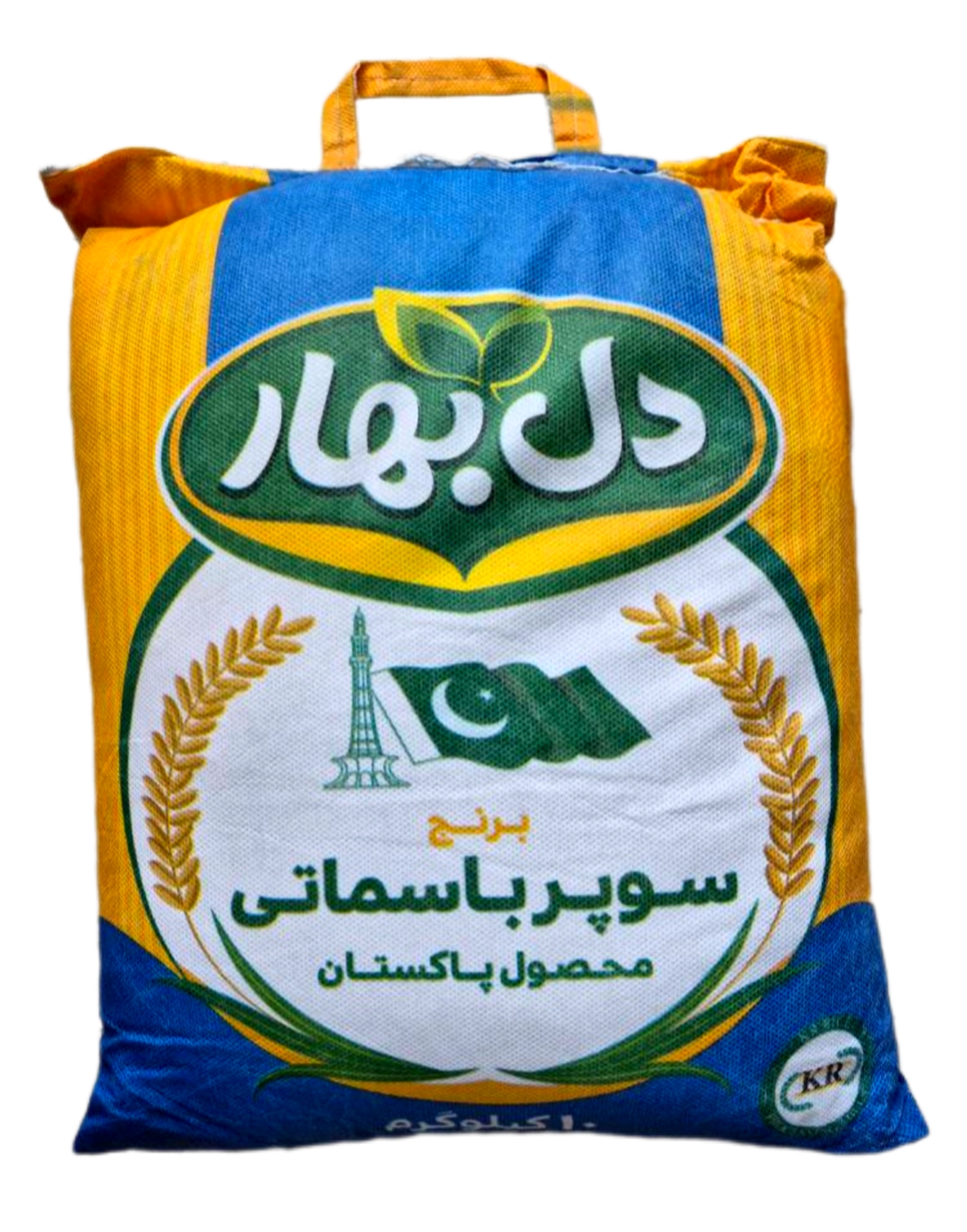 برنج پاکستانی سفید سوپر باسماتی اورجینال دل بهار درجه یک در بسته بندی ۱۰ کیلوگرمی