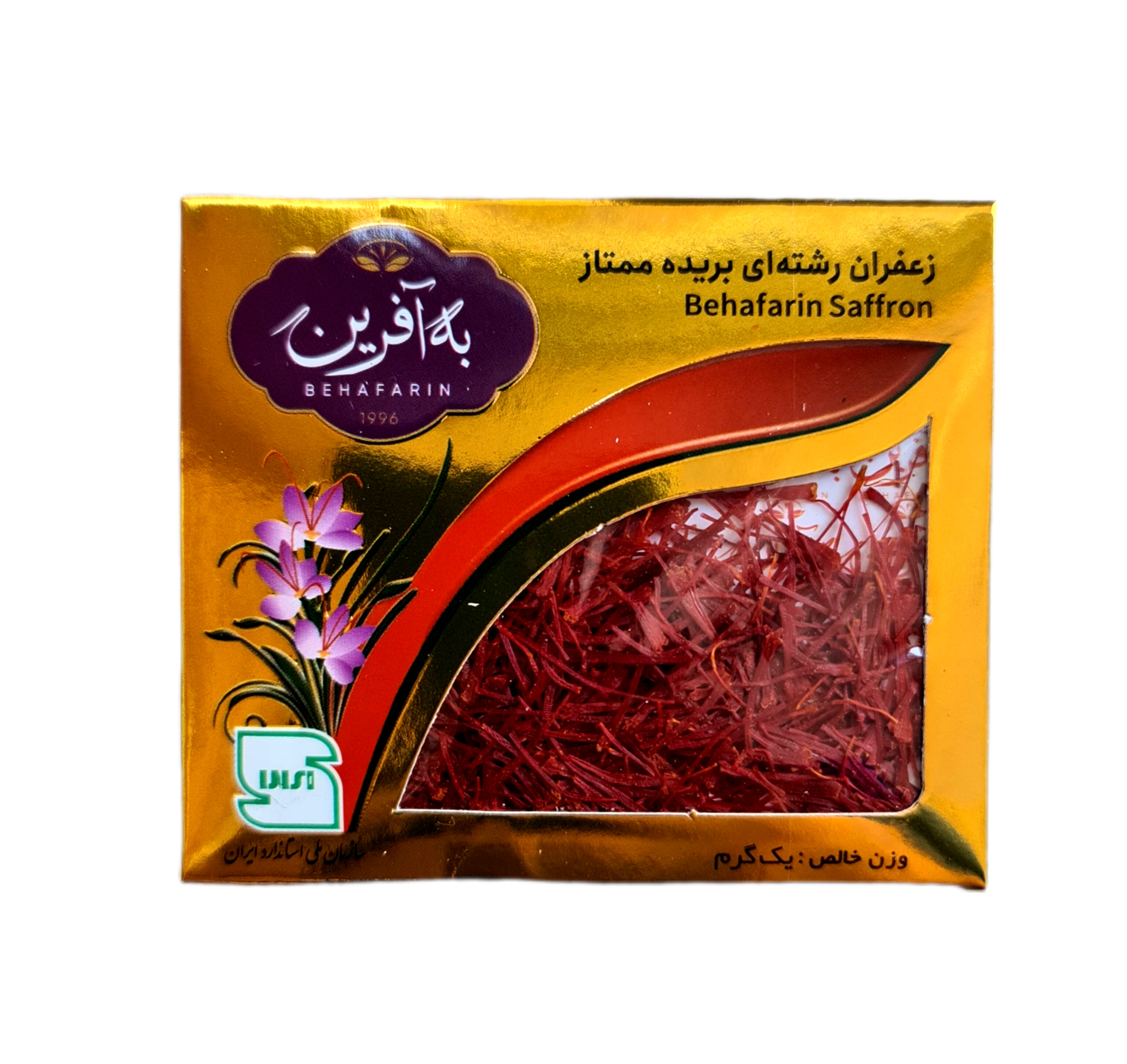 زعفران رشته ای بریده ی ممتاز درجه یک به آفرین در بسته بندی نیم گرمی